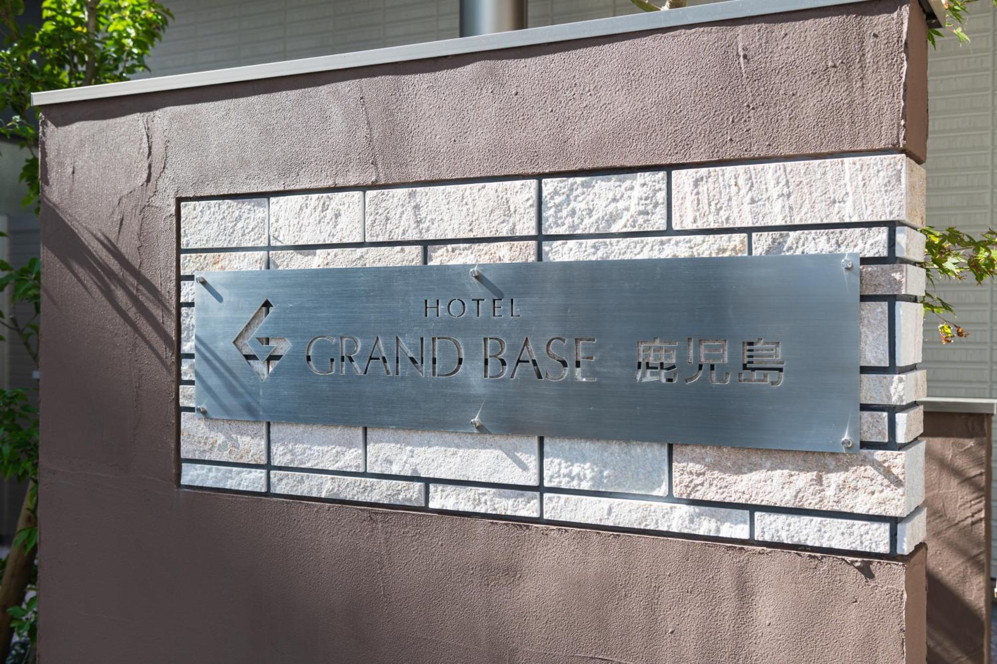 Aparthotel Grand Base Kagoshima Esterno foto