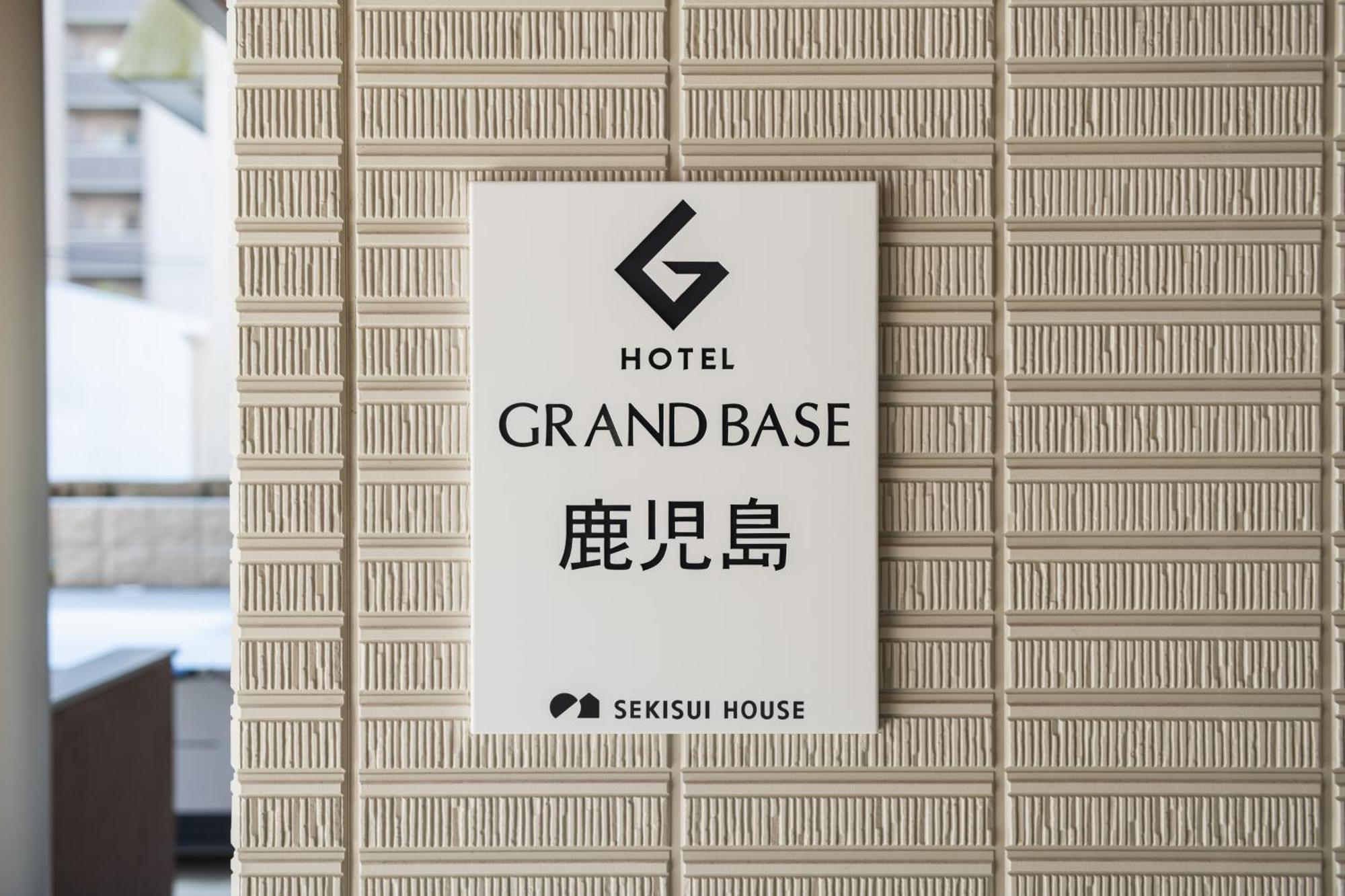 Aparthotel Grand Base Kagoshima Esterno foto