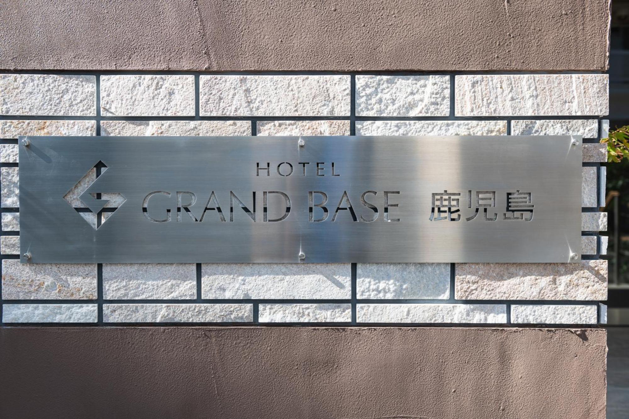 Aparthotel Grand Base Kagoshima Esterno foto